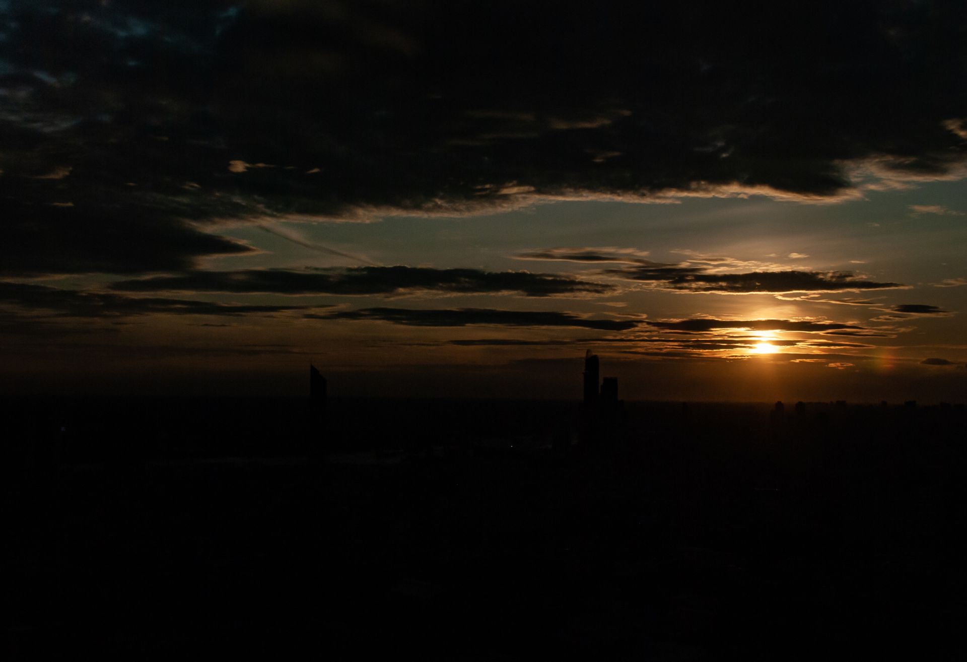 Photograph of sunrise